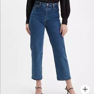 Levi’s Premium Ribcage Straight Ankle Jean